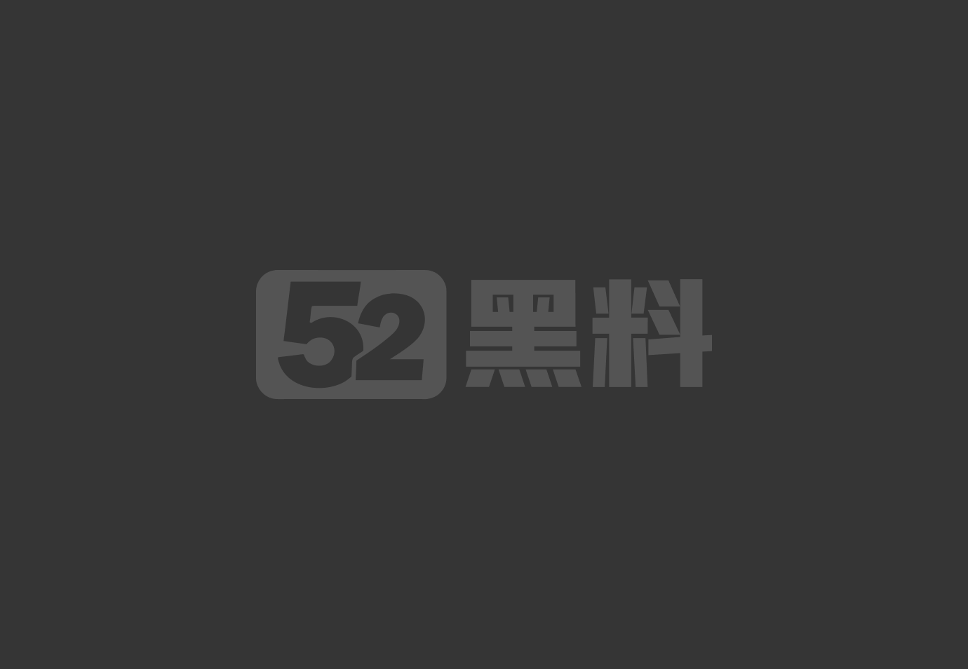 禁漫天堂0